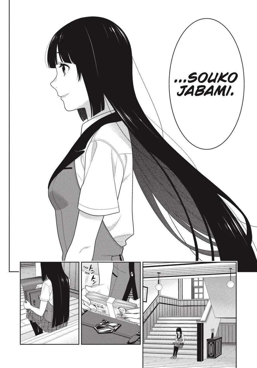 Kakegurui - Page 16