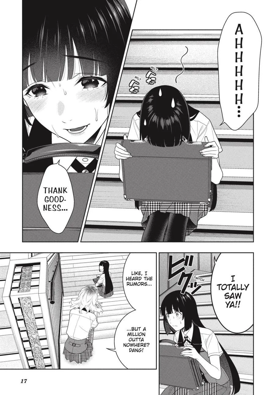 Kakegurui - Page 17