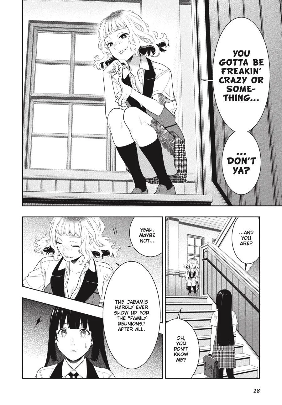 Kakegurui - Page 18