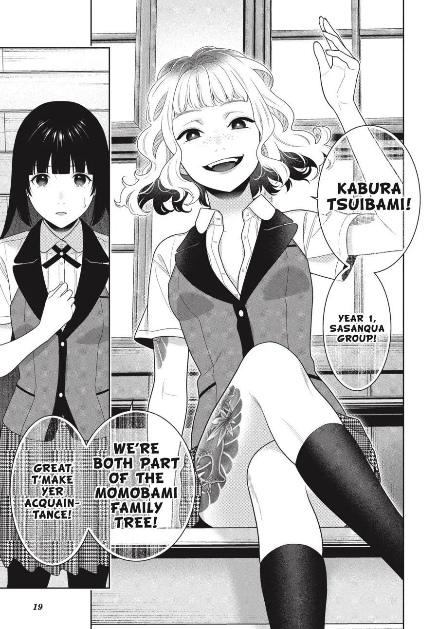 Kakegurui - Page 19