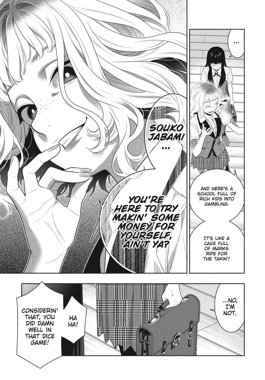 Kakegurui - Page 21