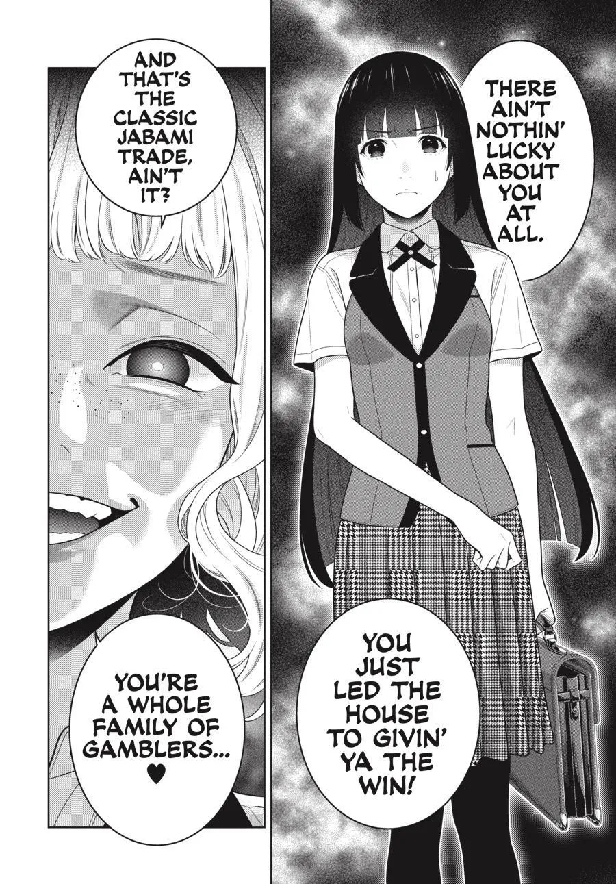 Kakegurui - Page 24