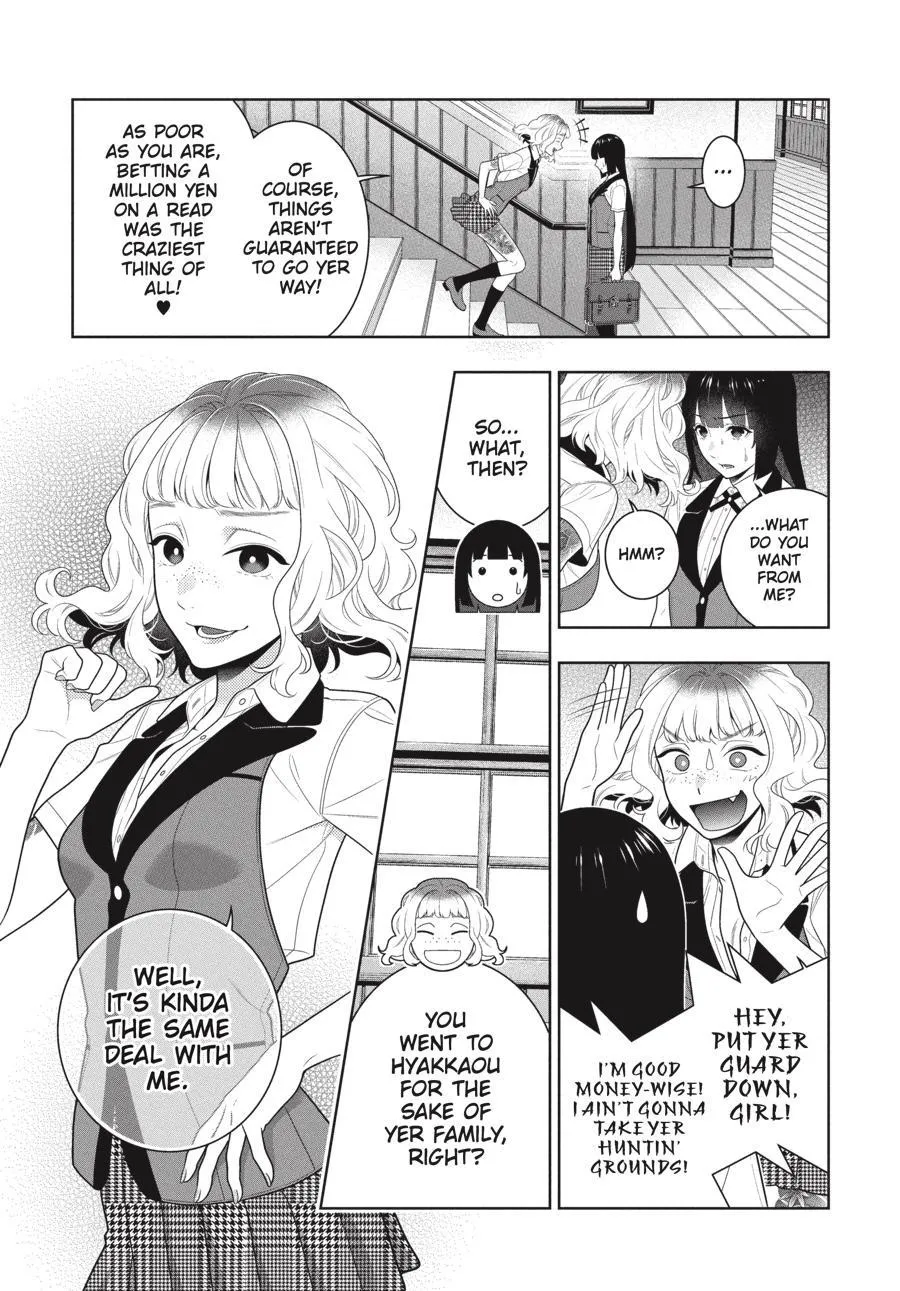 Kakegurui - Page 25