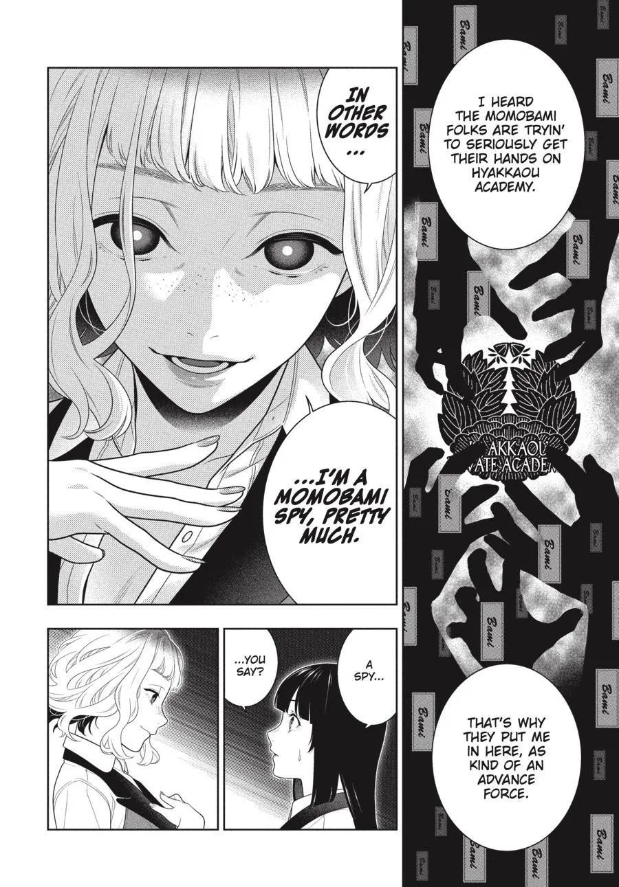 Kakegurui - Page 26