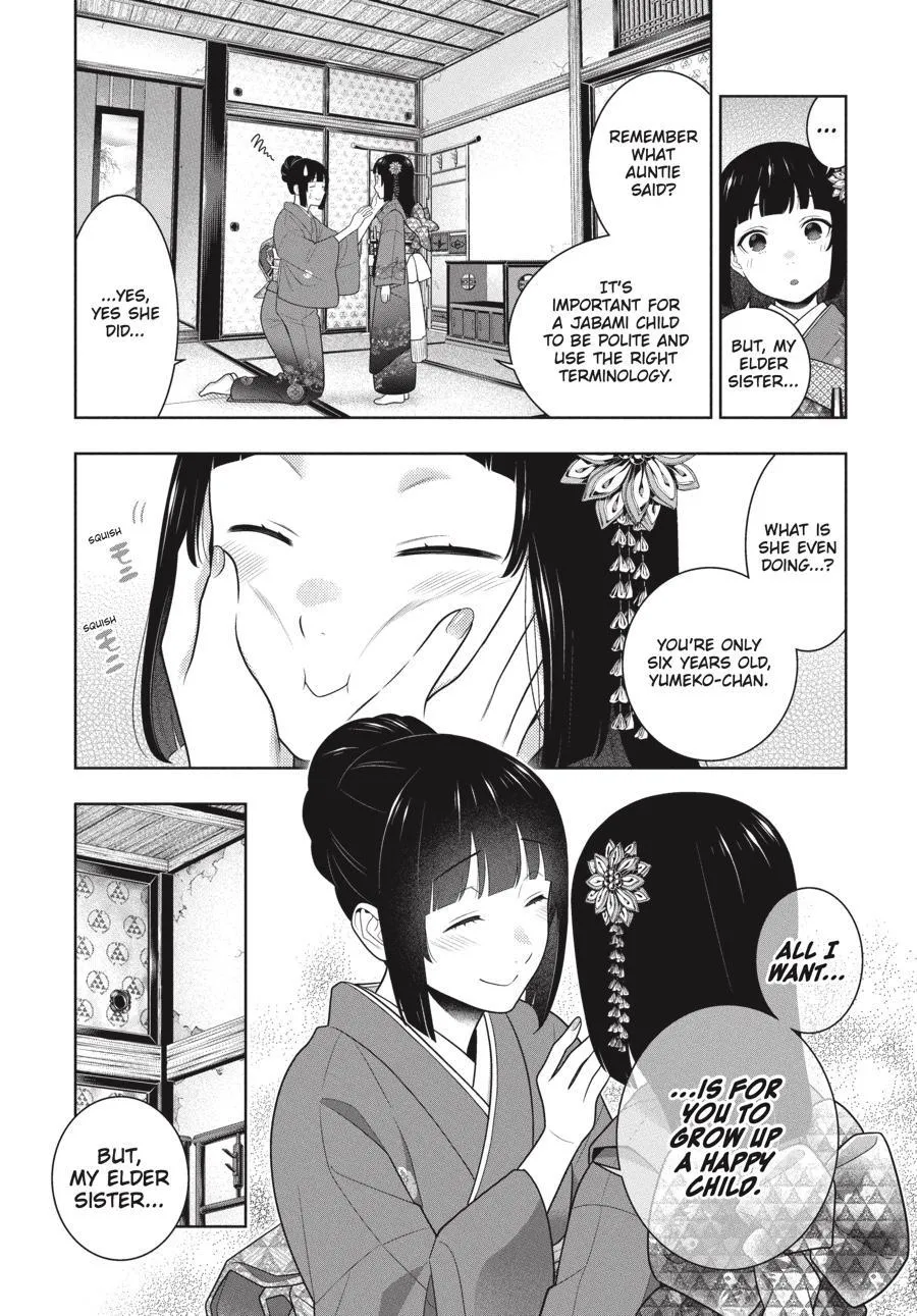 Kakegurui - Page 4