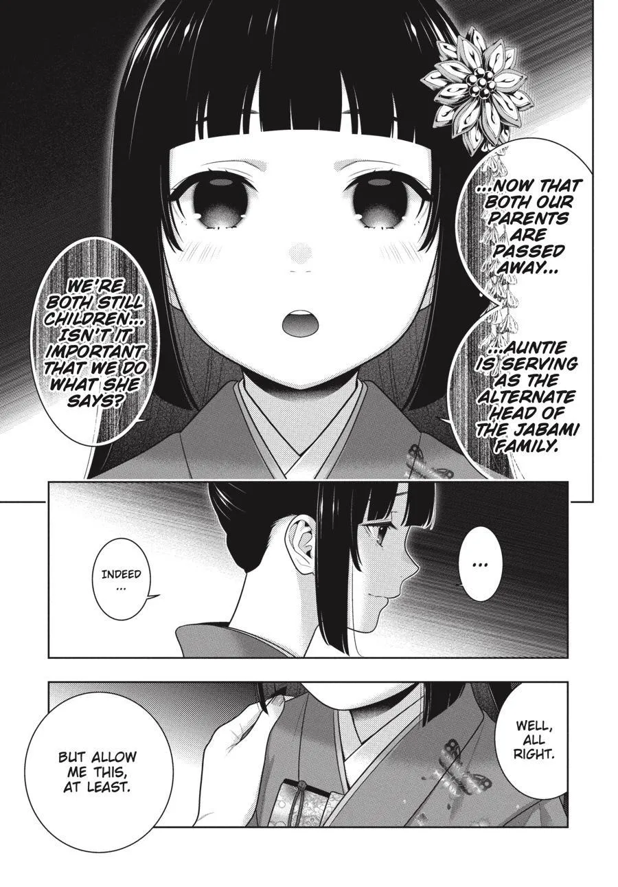 Kakegurui - Page 5