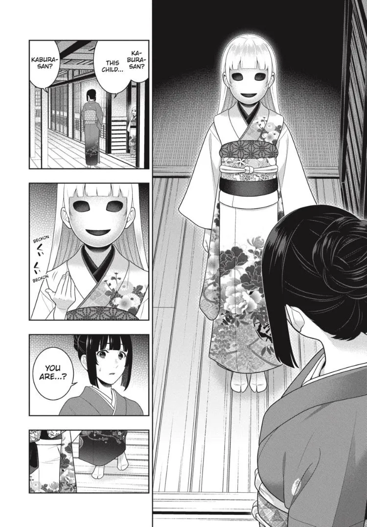 Kakegurui Chapter 97.5 page 5 - MangaKakalot