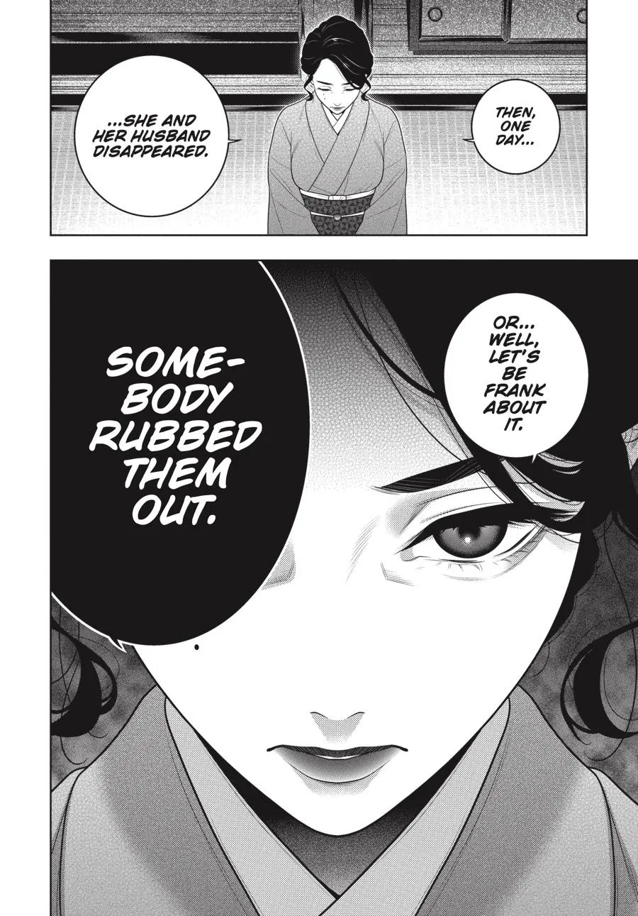 Kakegurui - Page 15