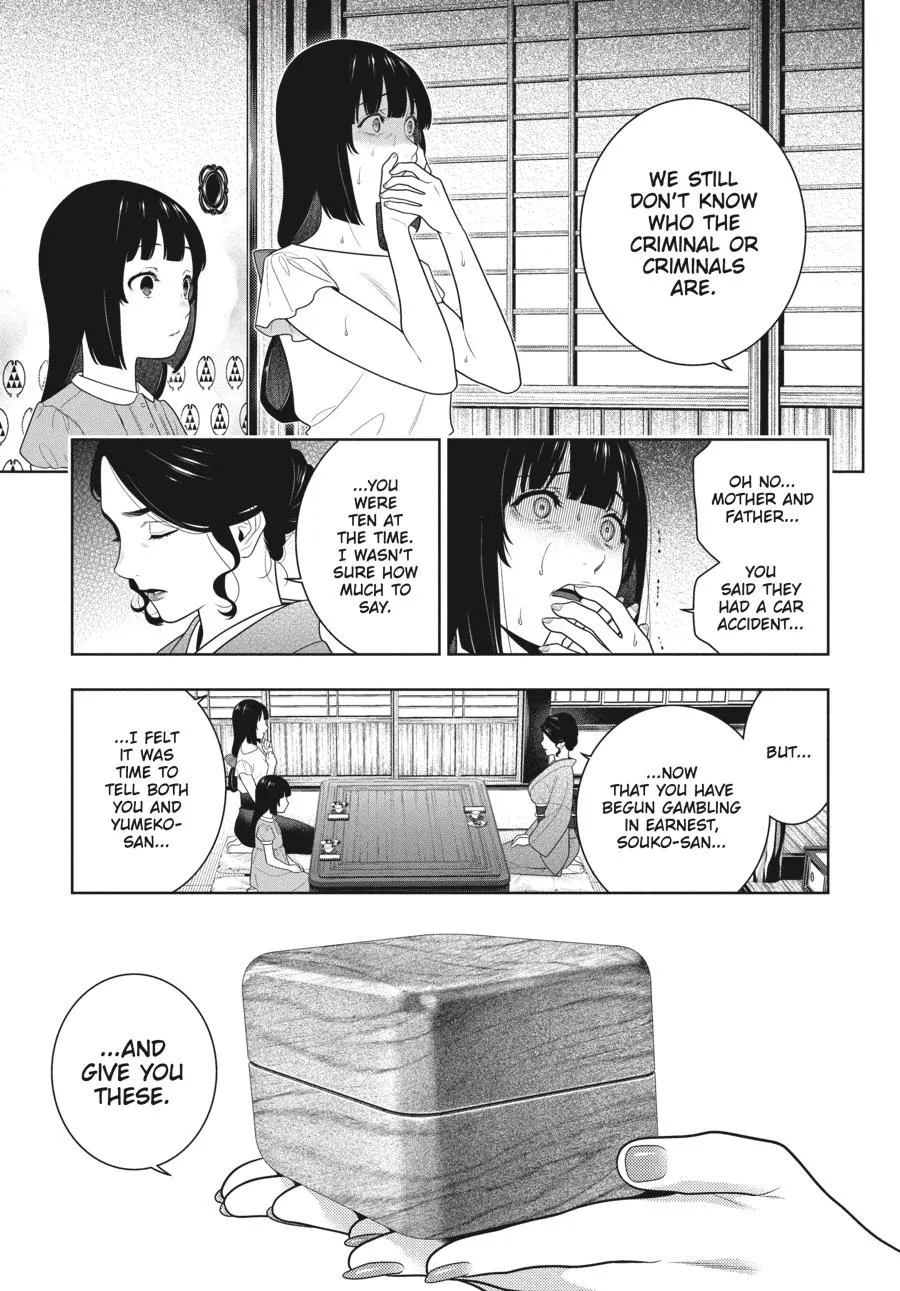 Kakegurui - Page 16