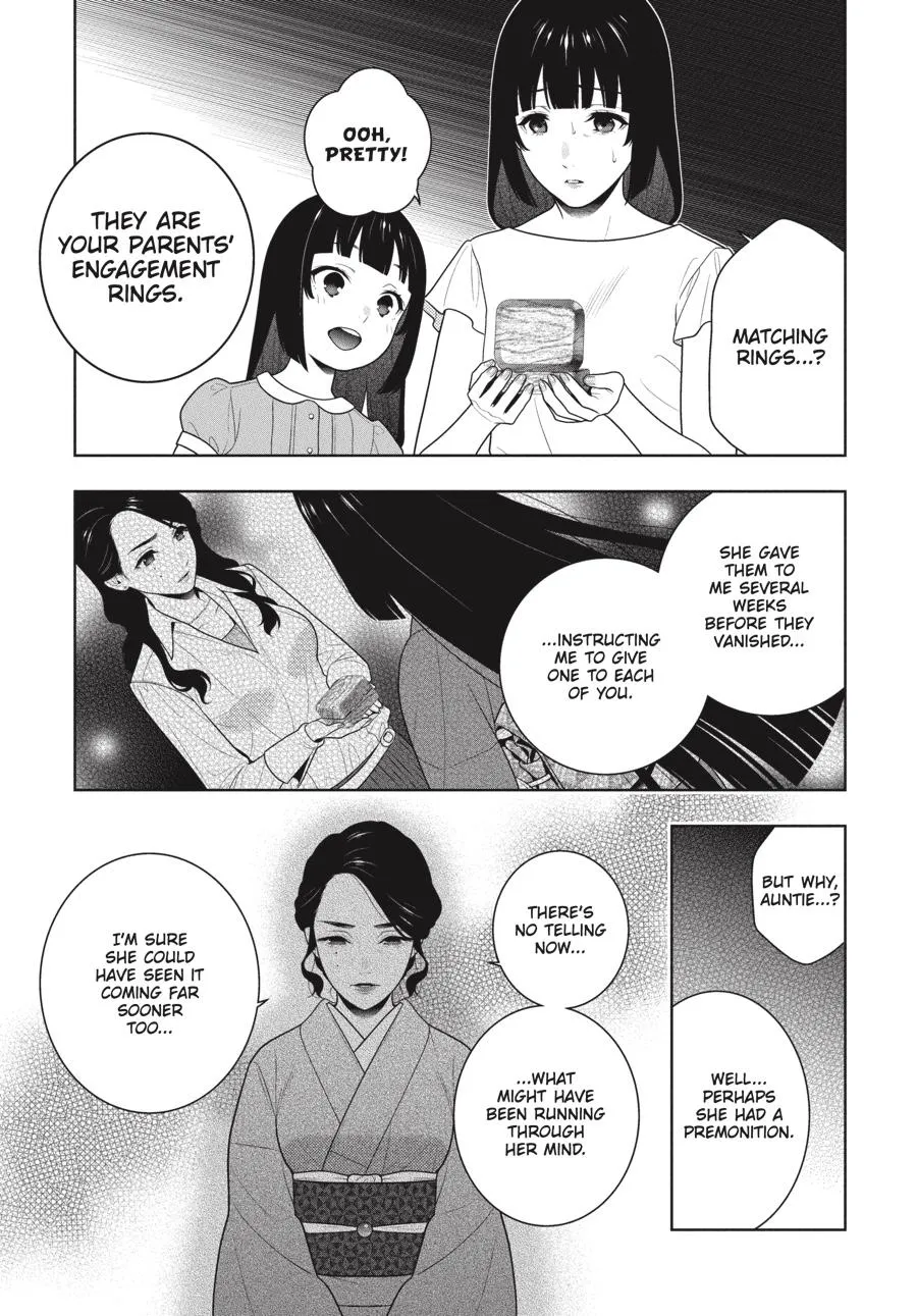 Kakegurui - Page 18