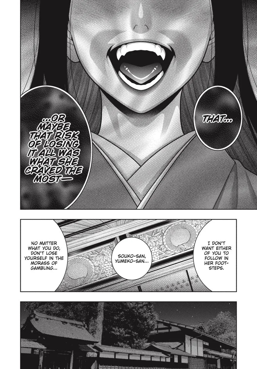 Kakegurui - Page 19