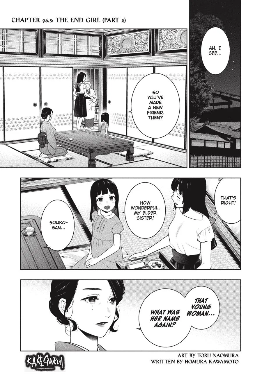 Kakegurui - Page 2