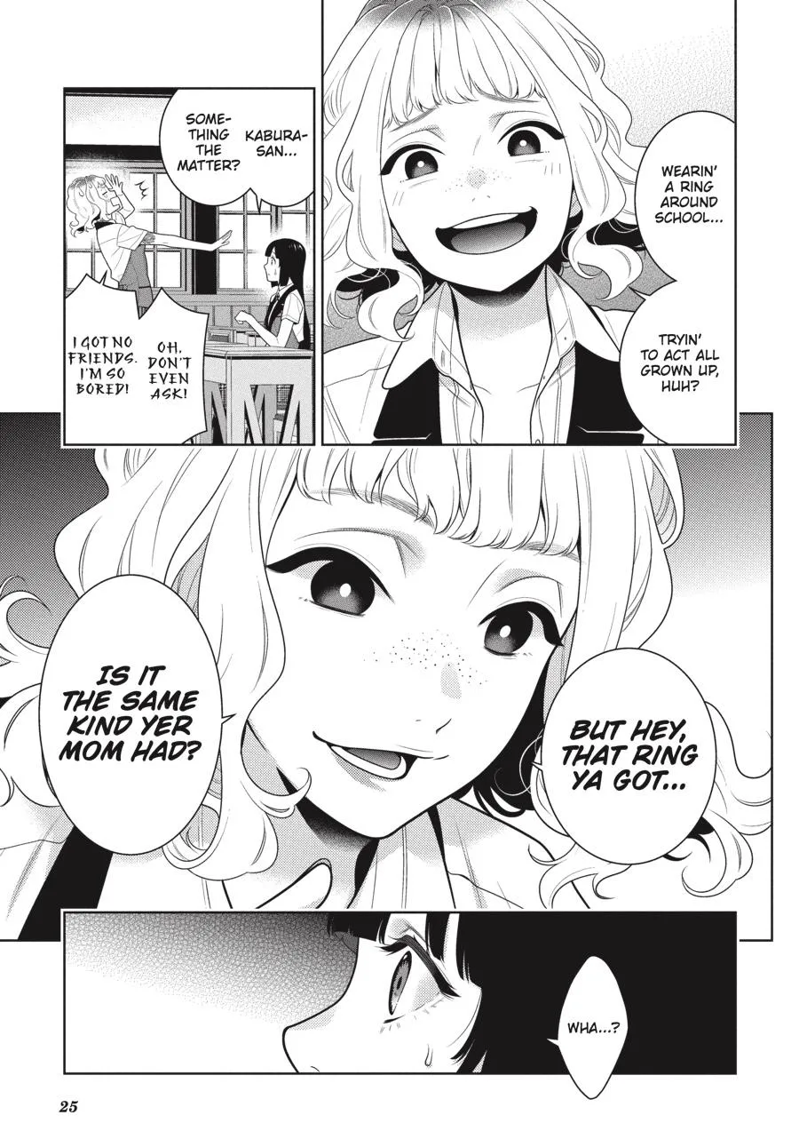 Kakegurui - Page 26