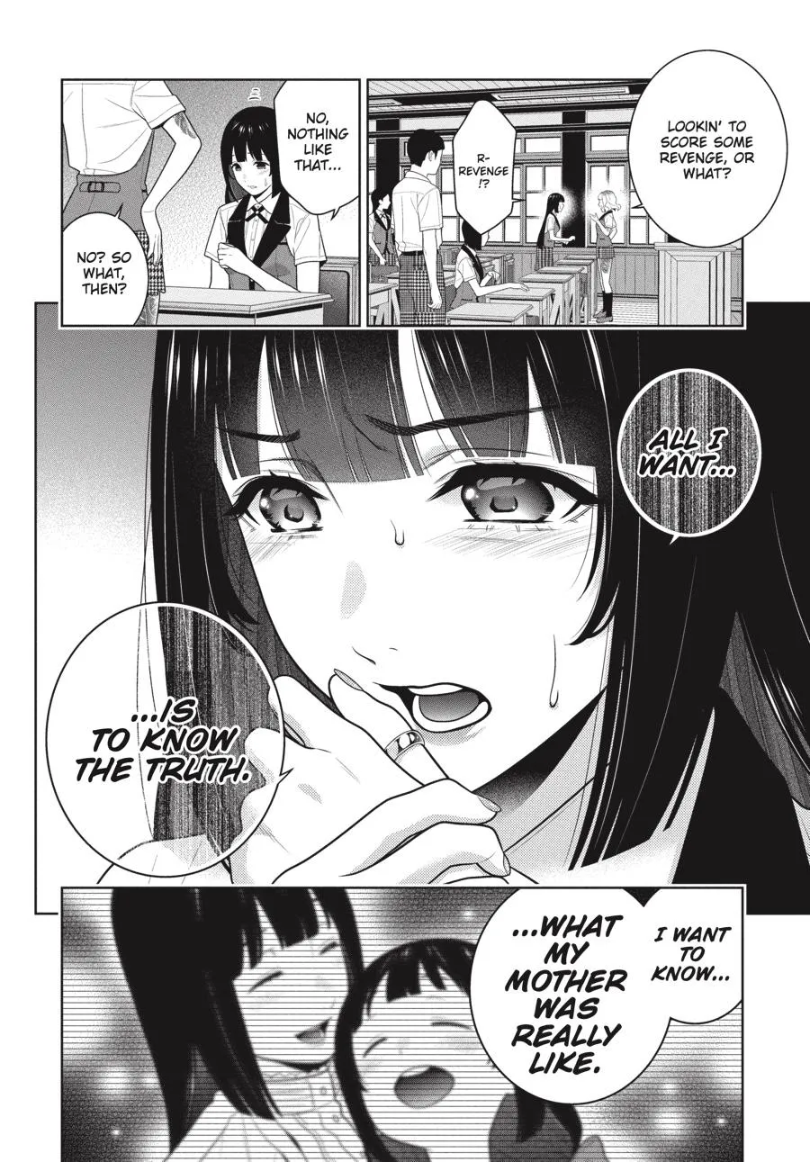 Kakegurui - Page 29