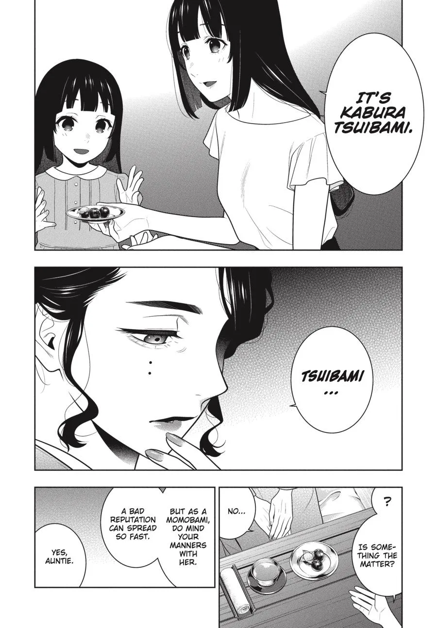 Kakegurui - Page 3