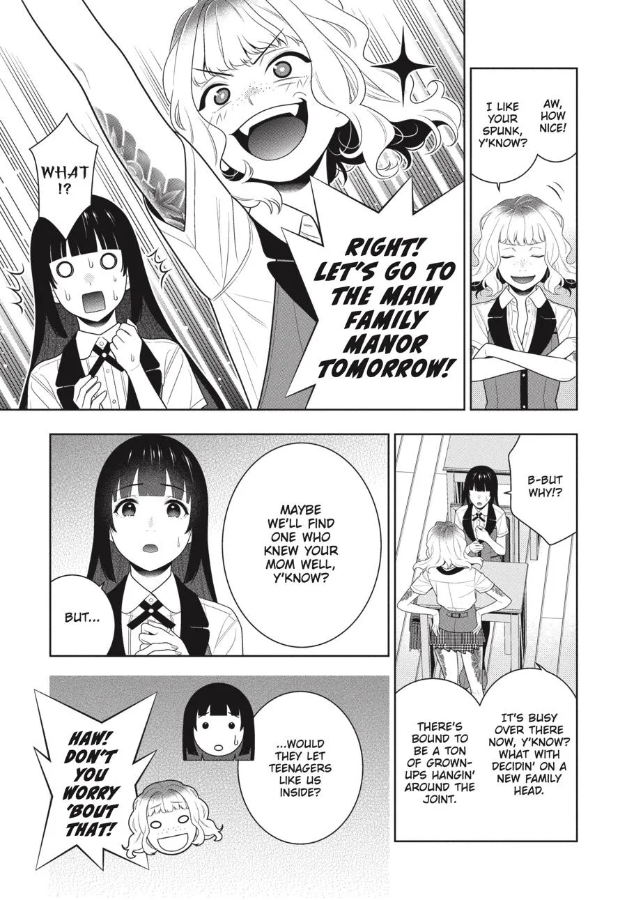 Kakegurui - Page 30