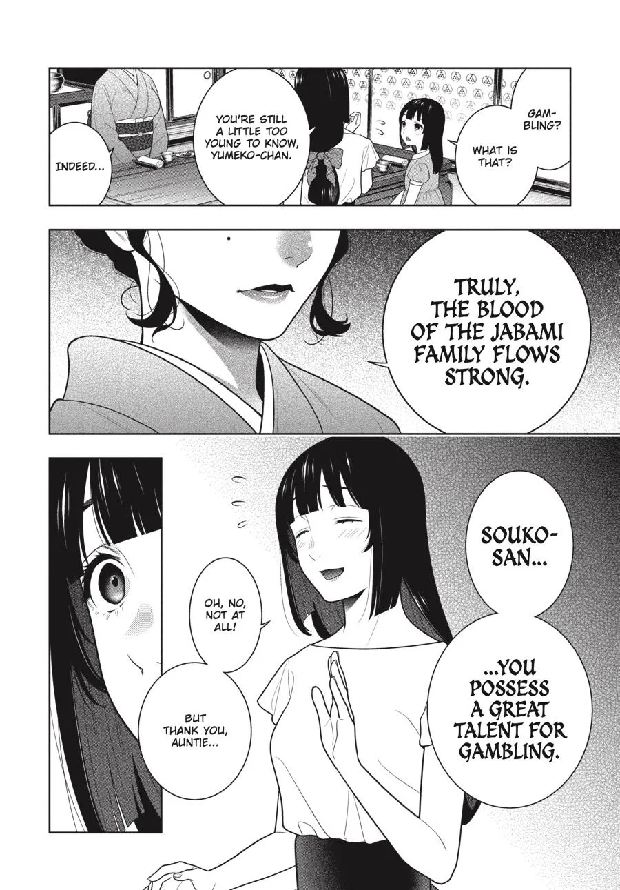 Kakegurui - Page 5