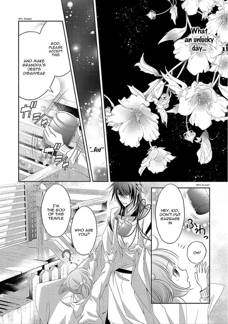 Kami-sama x Ore-sama x Danna-sama!? Chapter 1 page 35 - MangaKakalot