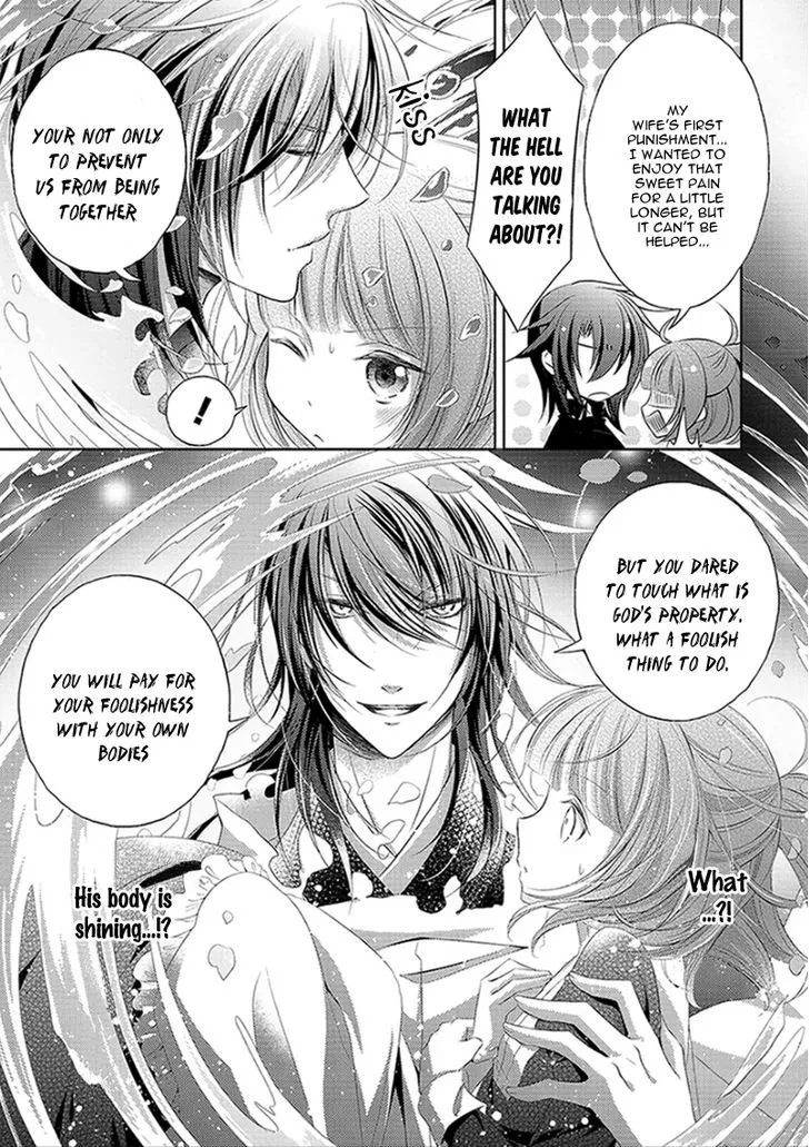 Kami-sama x Ore-sama x Danna-sama!? Chapter 1 page 42 - MangaKakalot