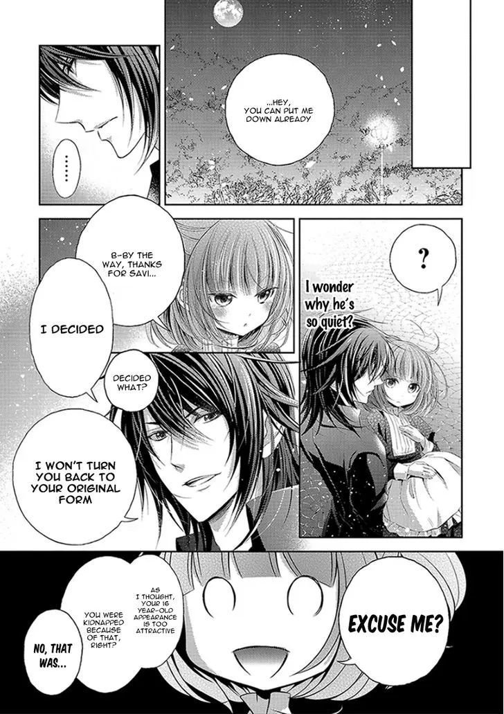 Kami-sama x Ore-sama x Danna-sama!? Chapter 1 page 45 - MangaKakalot