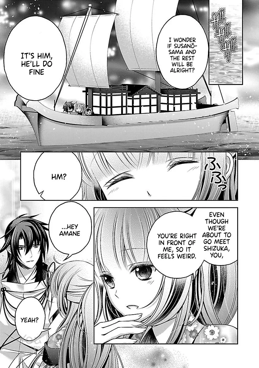 Kami-sama x Ore-sama x Danna-sama!? Chapter 14 page 27 - MangaKakalot