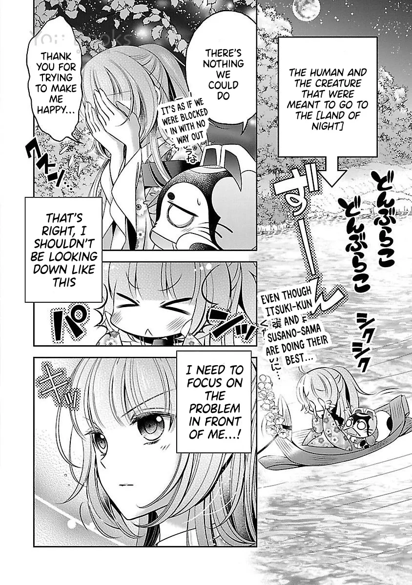 Kami-sama x Ore-sama x Danna-sama!? Chapter 15 page 19 - MangaKakalot