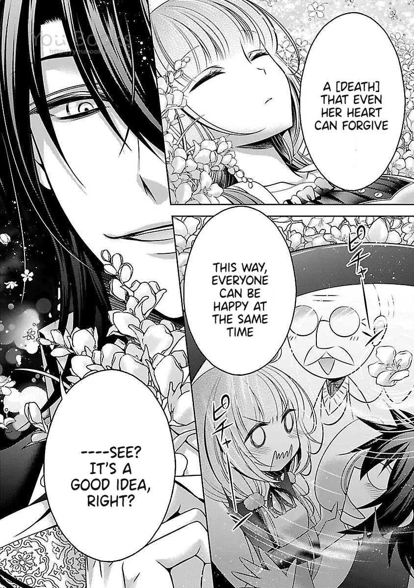 Kami-sama x Ore-sama x Danna-sama!? Chapter 16 page 27 - MangaKakalot