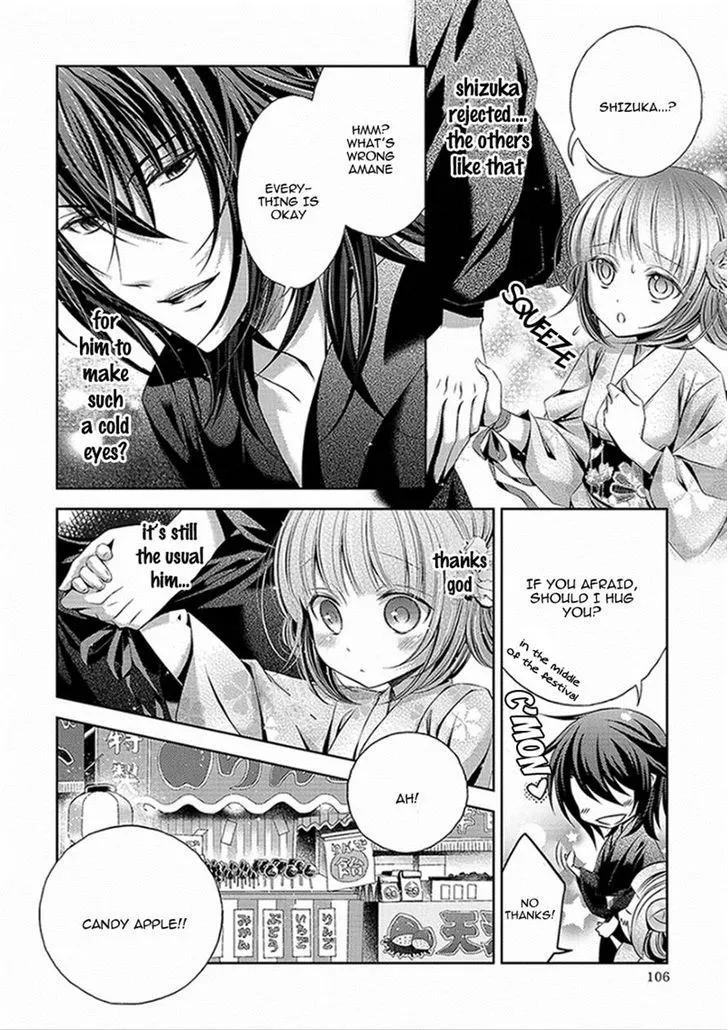 Kami-sama x Ore-sama x Danna-sama!? Chapter 3 page 18 - MangaKakalot