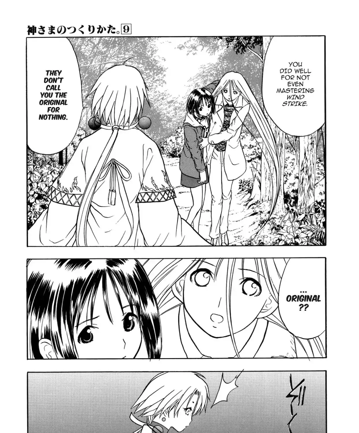 Kamisama no Tsukurikata Chapter 45 page 37 - MangaKakalot