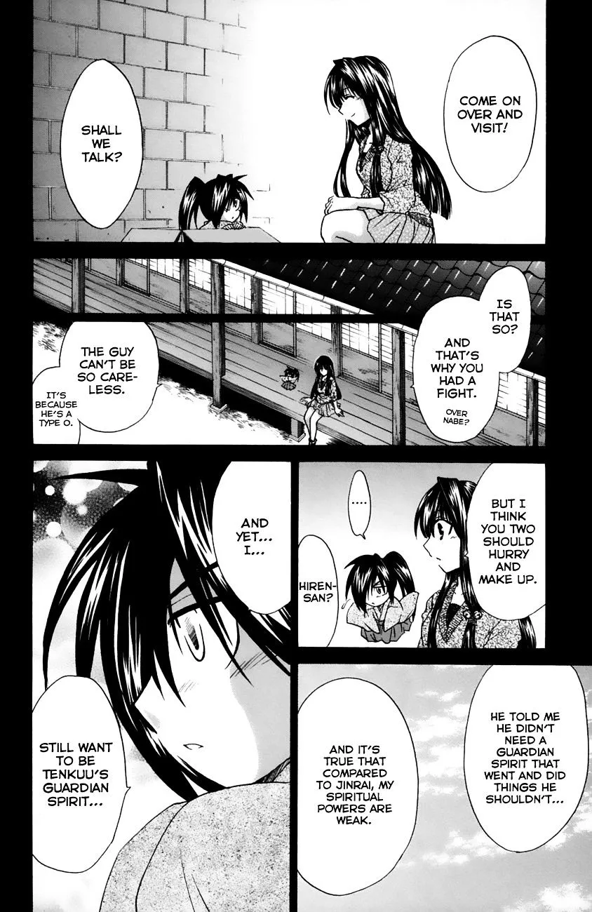 Kanade Chapter 14 page 30 - MangaKakalot