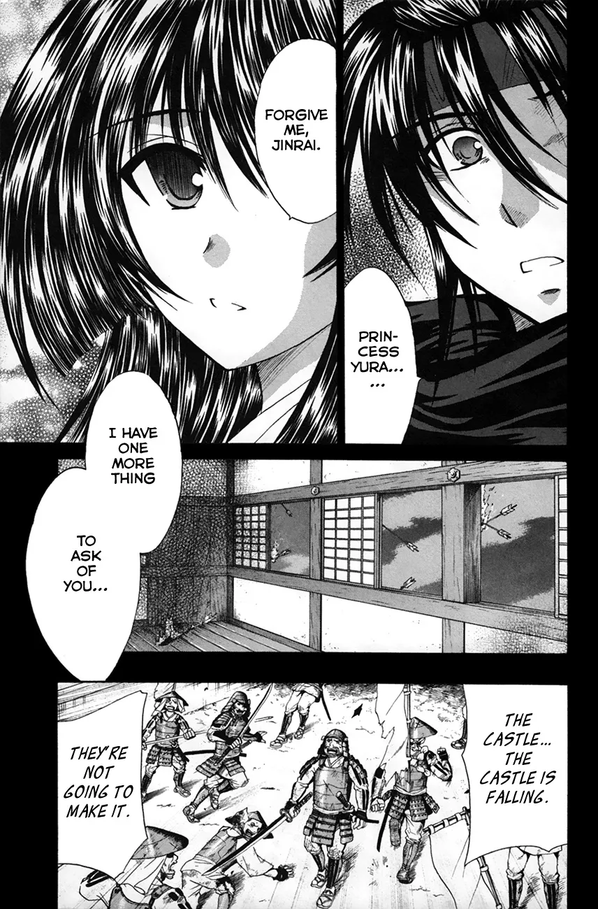 Kanade Chapter 25 page 18 - MangaKakalot