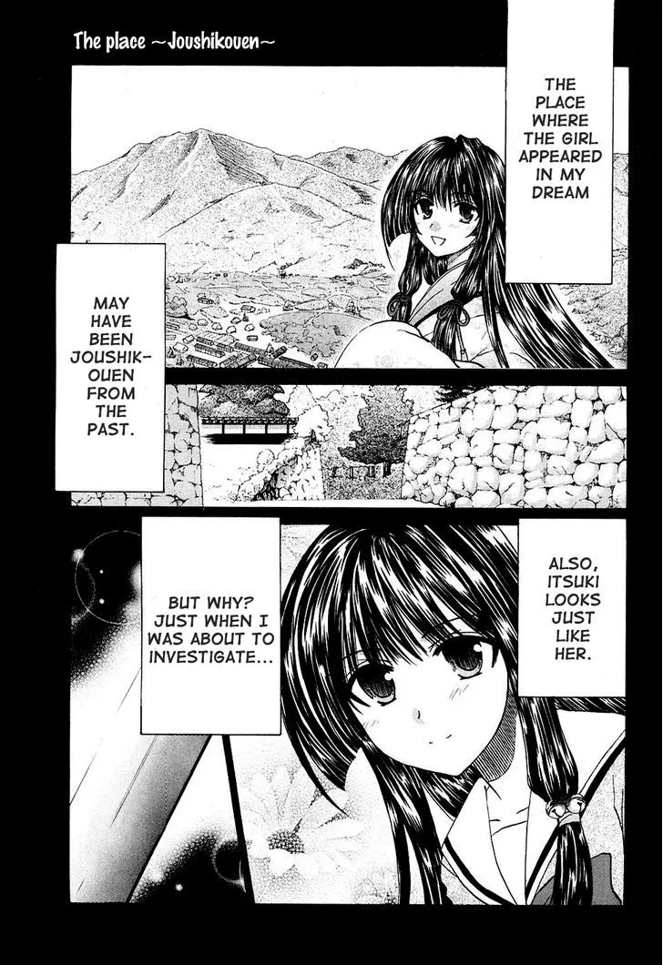 Kanade Chapter 8 page 3 - MangaKakalot