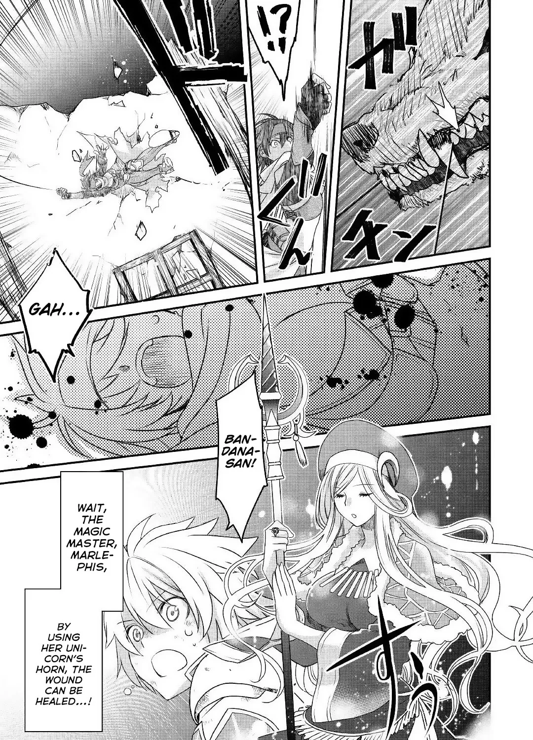 Kanchigai no Atelier Meister Chapter 1 page 7 - MangaKakalot