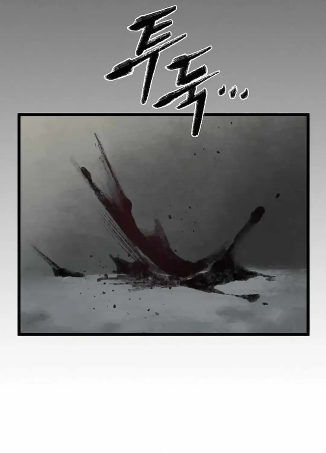 Kang Ho Chapter 118 page 8 - MangaKakalot