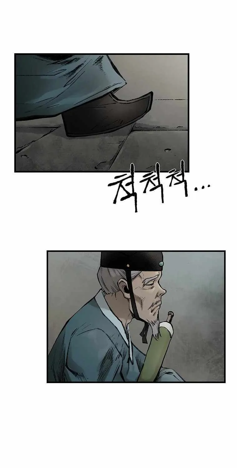 Kang Ho Chapter 24 page 6 - MangaKakalot