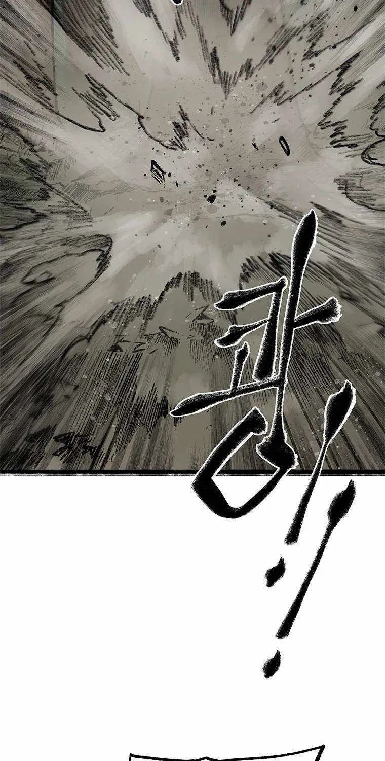 Kang Ho Chapter 38 page 39 - MangaKakalot