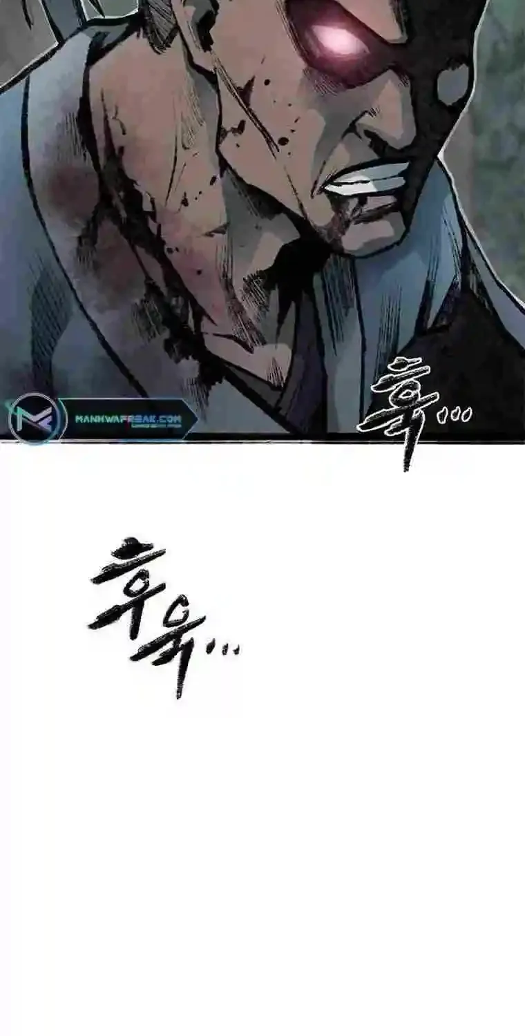 Kang Ho Chapter 76 page 43 - MangaKakalot