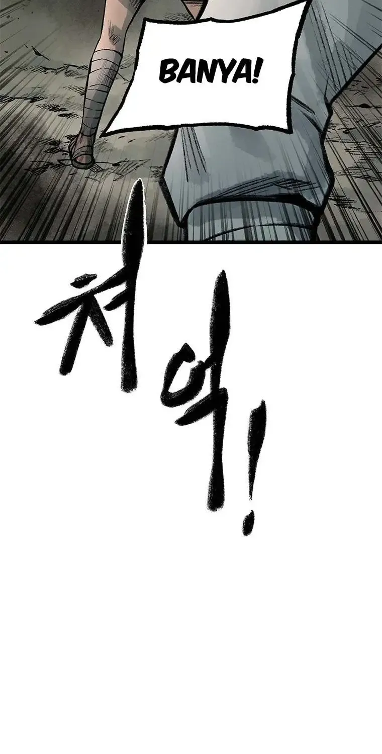 Kang Ho Chapter 84 page 110 - MangaKakalot