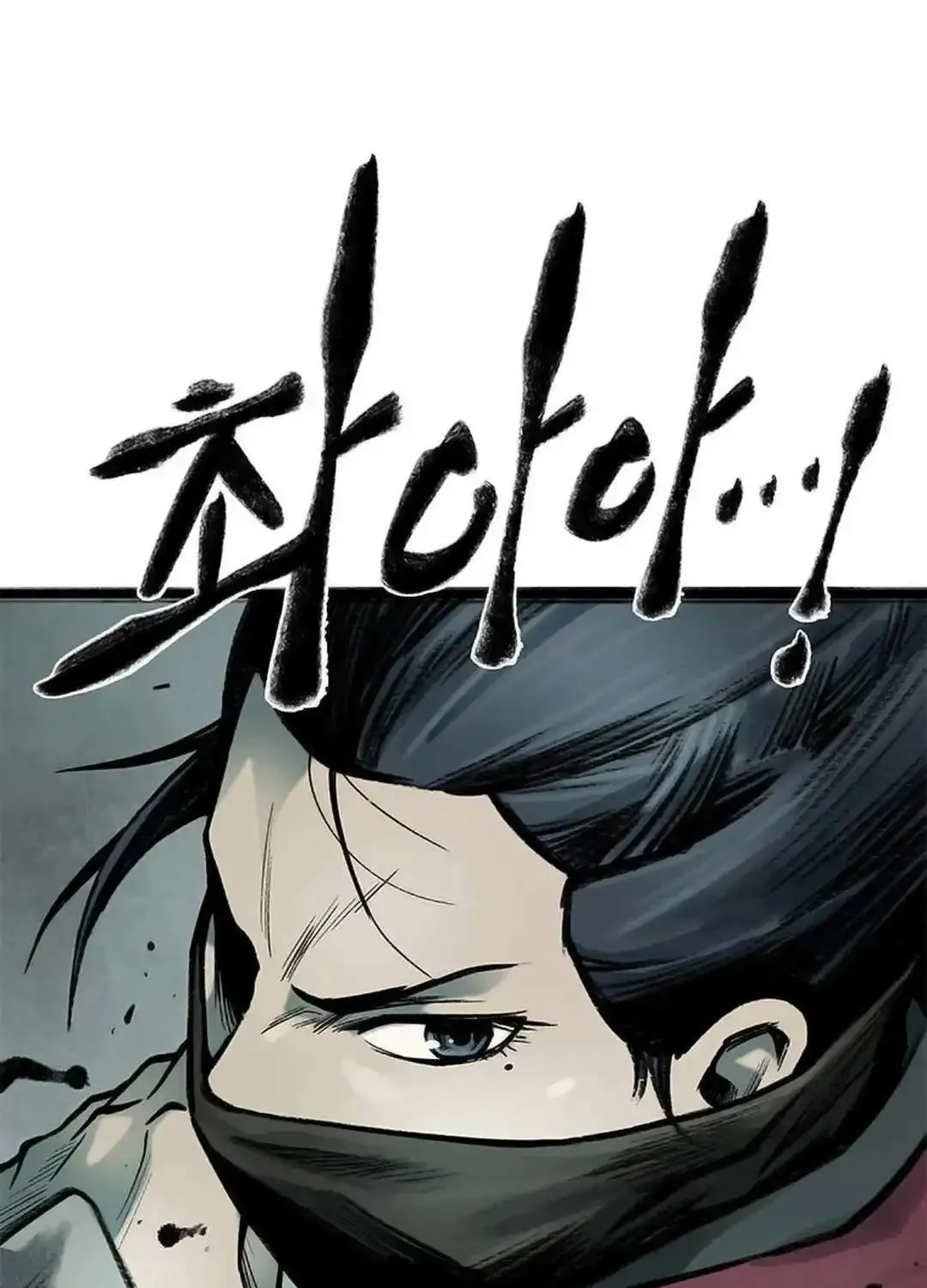 Kang Ho Chapter 87 page 68 - MangaKakalot