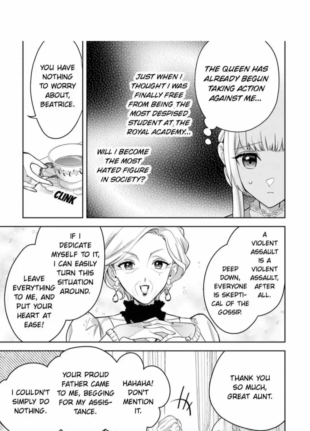 Kankei Kaizen Wo Akiramete Kyori Wo Oitara, Shiotaioudatta Konyakusha Ga Karande Kuru You Ni Narimashita Chapter 12 page 22 - MangaKakalot