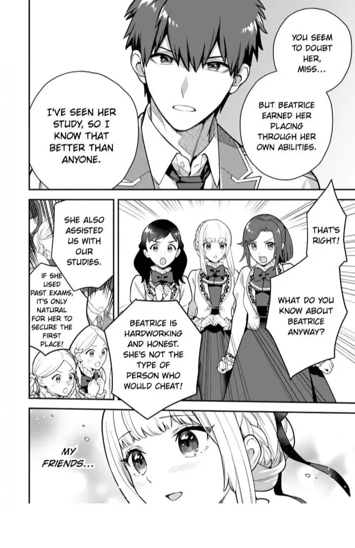 Kankei Kaizen Wo Akiramete Kyori Wo Oitara, Shiotaioudatta Konyakusha Ga Karande Kuru You Ni Narimashita Chapter 5 page 12 - MangaKakalot