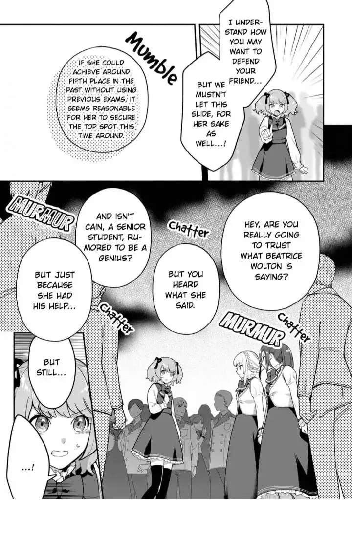 Kankei Kaizen Wo Akiramete Kyori Wo Oitara, Shiotaioudatta Konyakusha Ga Karande Kuru You Ni Narimashita Chapter 5 page 13 - MangaKakalot