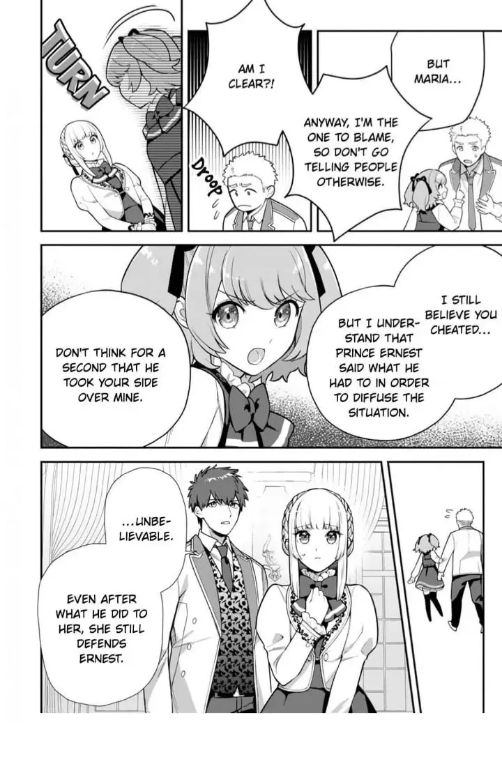 Kankei Kaizen Wo Akiramete Kyori Wo Oitara, Shiotaioudatta Konyakusha Ga Karande Kuru You Ni Narimashita Chapter 5 page 32 - MangaKakalot