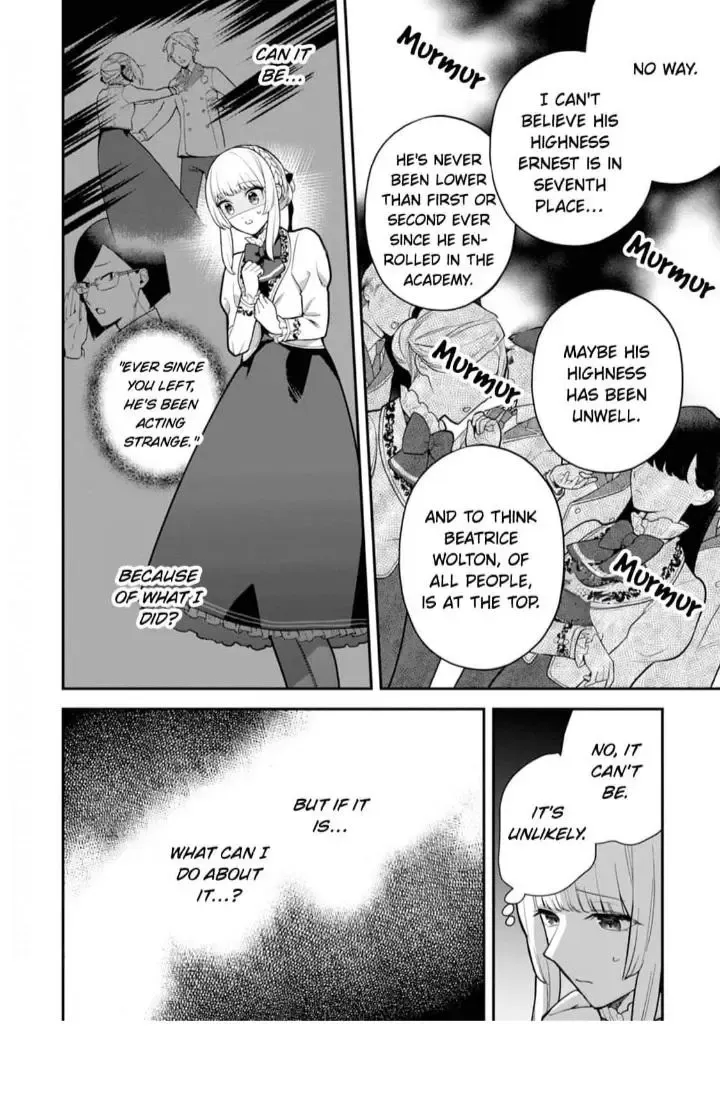 Kankei Kaizen Wo Akiramete Kyori Wo Oitara, Shiotaioudatta Konyakusha Ga Karande Kuru You Ni Narimashita Chapter 5 page 6 - MangaKakalot