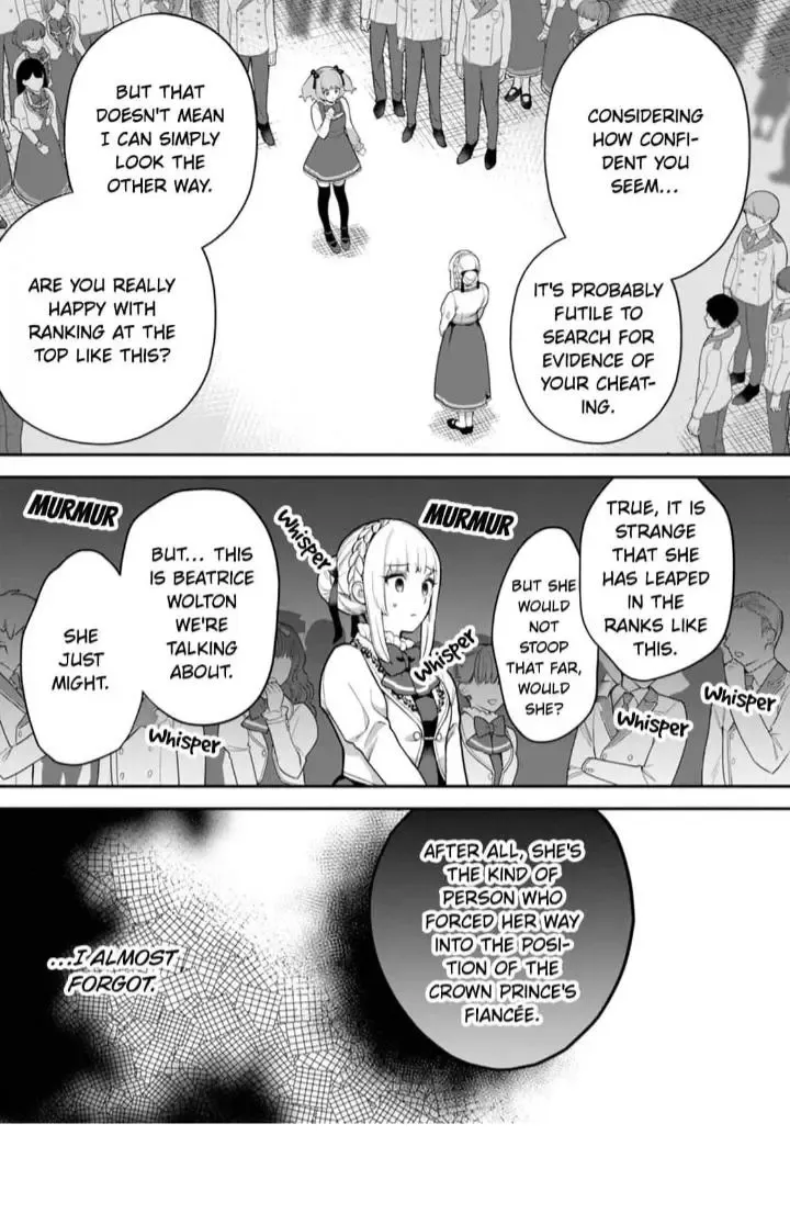 Kankei Kaizen Wo Akiramete Kyori Wo Oitara, Shiotaioudatta Konyakusha Ga Karande Kuru You Ni Narimashita Chapter 5 page 9 - MangaKakalot