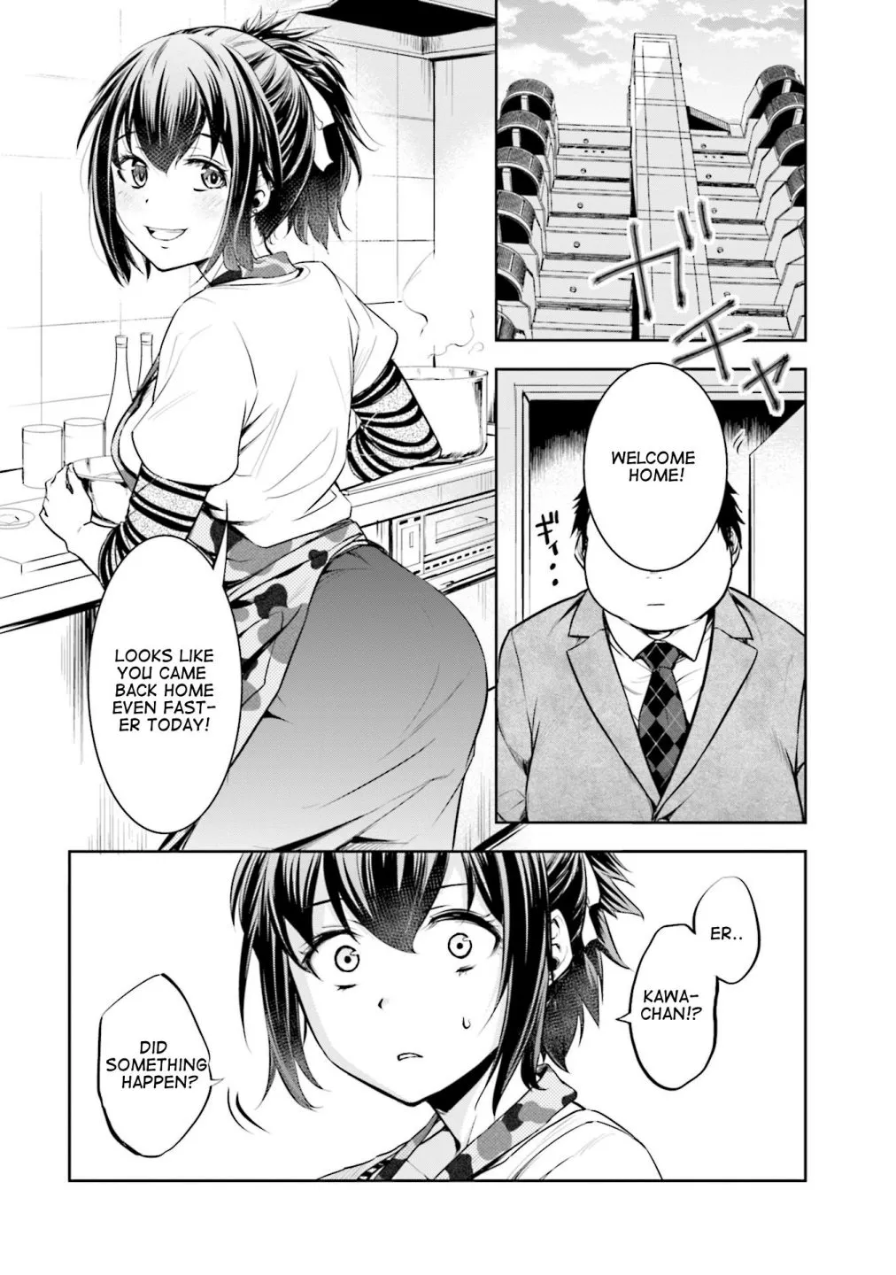 Kanojo Gacha Chapter 4 page 15 - MangaKakalot