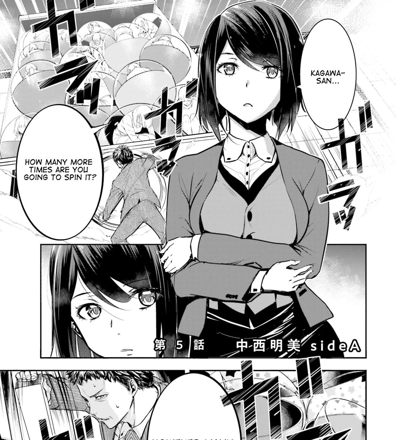 Kanojo Gacha Chapter 5 page 5 - MangaKakalot