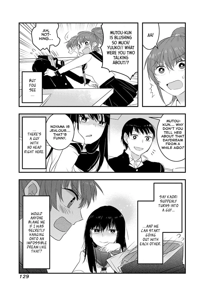 Kanojo ni Awaseru Kao ga Nai Chapter 17 page 7 - MangaKakalot