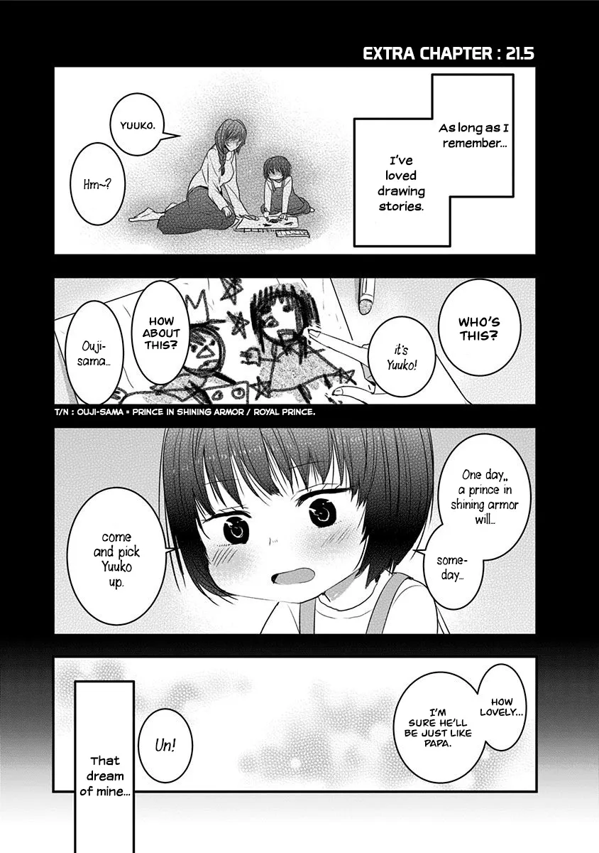 Kanojo ni Awaseru Kao ga Nai Chapter 21.5 page 1 - MangaKakalot