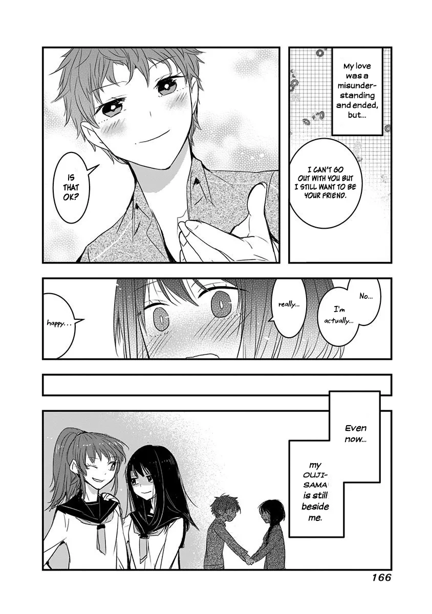 Kanojo ni Awaseru Kao ga Nai Chapter 21.5 page 8 - MangaKakalot